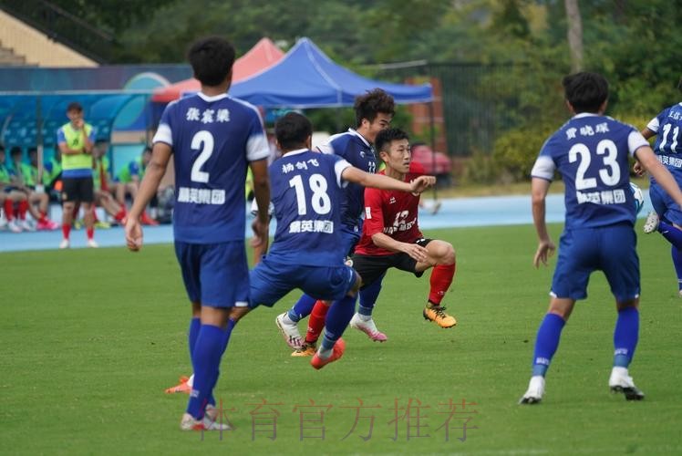 2020中冠联赛总决赛梅县赛区第一轮结束 厦门鹭岛大胜对手