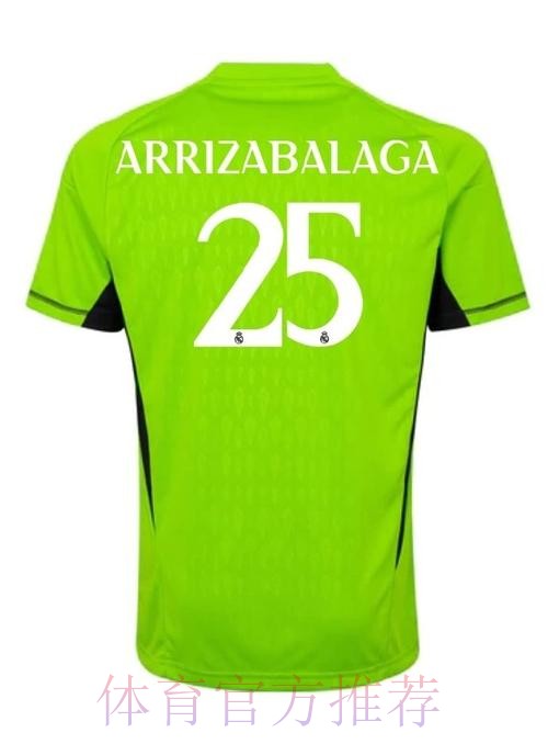 新门神来了!皇马官方:凯帕身披25号球衣 新门神来了!皇马官方:凯帕身披25号球衣