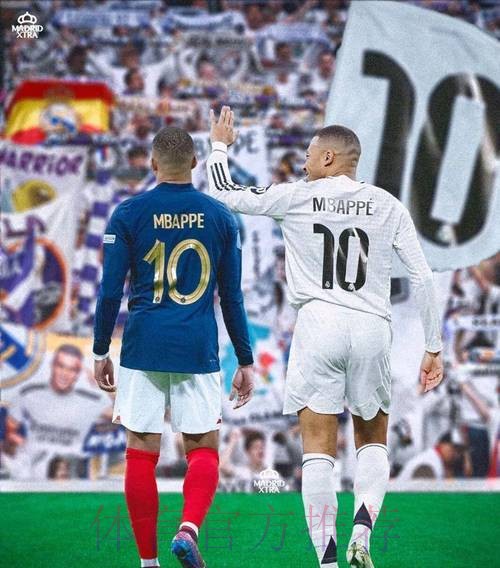 大的要来了!罗马诺-皇马正准备特别公告官宣姆巴佩